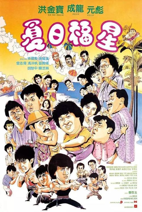 日本金泽学院大学文凭毕业证作假